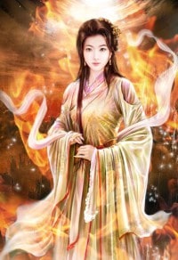 姻缘绯定
