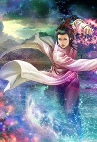 遮天之萬古獨尊